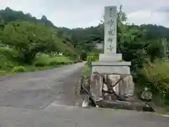 妙感寺(滋賀県)