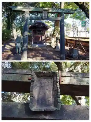 桐生天満宮(群馬県)