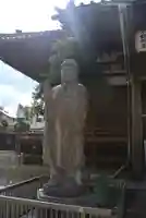 圓能寺(東京都)