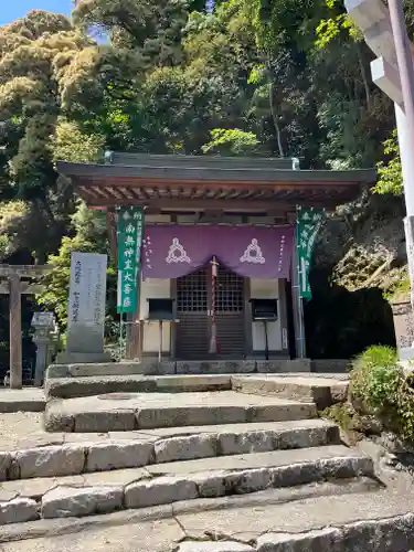 朝護孫子寺(奈良県)