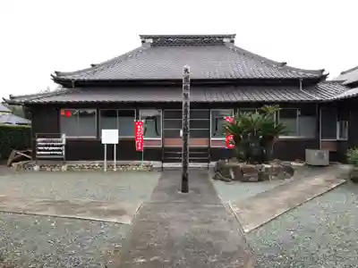 菊川観音 西福寺の本殿・本堂