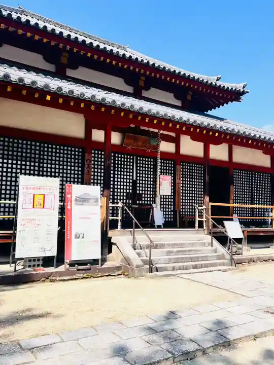 西大寺の{uncategorized: "未分類", other: "その他", undefined: "問題あり", building: "その他建物", grave: "お墓", sacred_gate: "鳥居", guardian: "狛犬", statue: "像", buddha: "仏像", history: "歴史", nature: "自然", garden: "庭園", animal: "動物", pagoda: "塔", temizu: "手水舎", mountain_gate: "山門・神門", sanctuary: "本殿・本堂", subordinate: "末社・摂社", art: "芸術", scenery: "景色", jizo: "地蔵", ema: "絵馬", goshuin: "御朱印", omikuji: "おみくじ", items: "授与品その他", amulet: "お守り", goshuincho: "御朱印帳", eats: "食事", festival: "お祭り", votive_dance: "神楽", shichigosan: "七五三参", wedding: "結婚式", experience: "体験その他", initially: "初詣", around: "周辺", anti_infection: "感染症対策"}