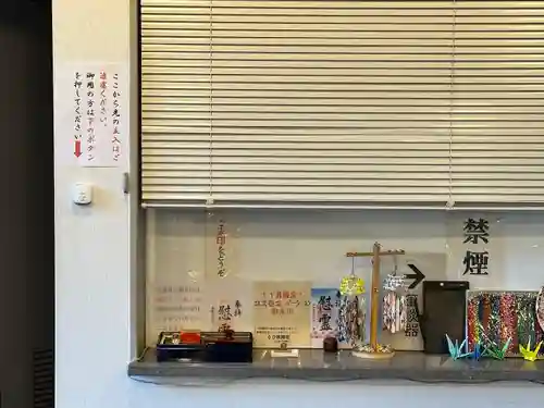 千鳥ヶ淵戦没者墓苑(東京都)