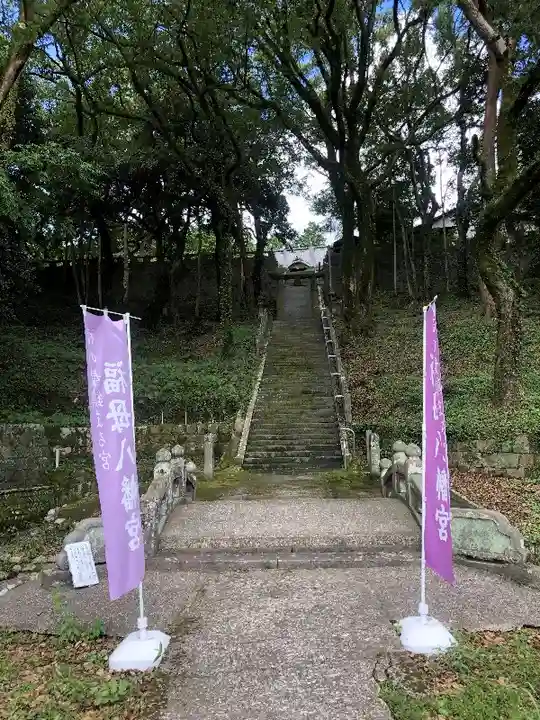 福母八幡宮のその他建物