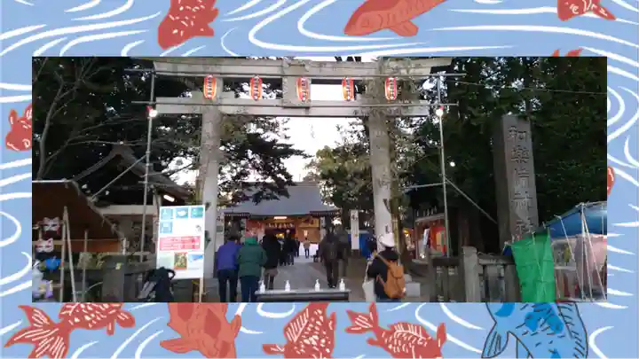 和樂備神社(埼玉県)