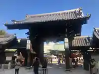 大阪天満宮(大阪府)