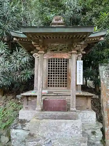 藤井寺奥の院(徳島県)