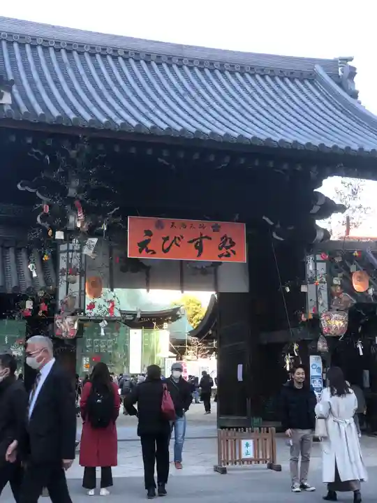 大阪天満宮の山門・神門