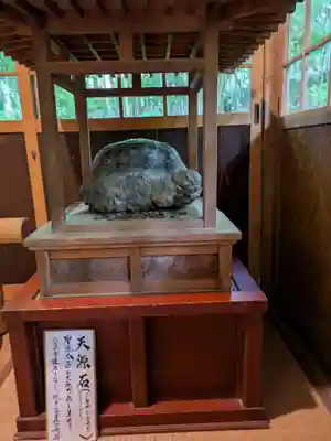 教林坊(滋賀県)