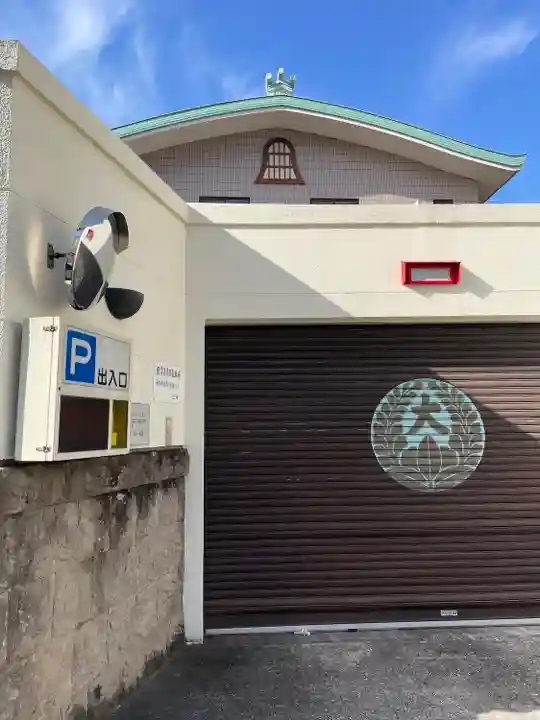 立行寺(東京都)