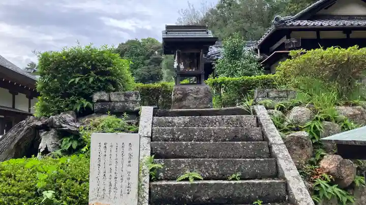 豊原北島神社の末社・摂社