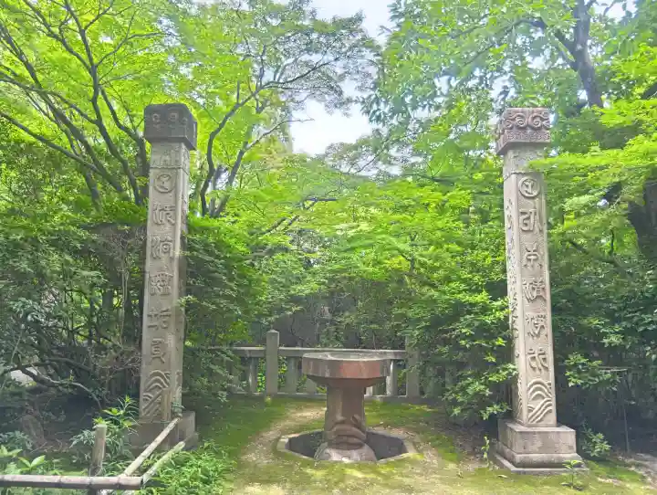 桃巌寺(愛知県)
