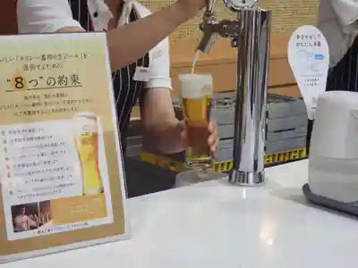 総持寺(神奈川県)