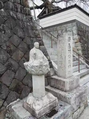 荘厳寺(岐阜県)