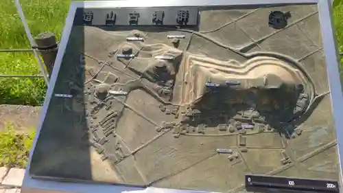 荒神社(岡山県)