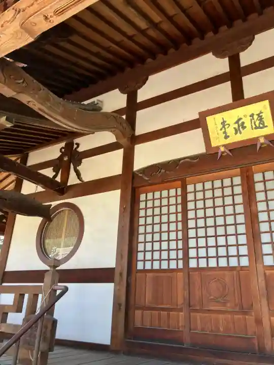 海岸寺(大阪府)