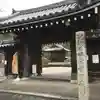 常栄寺の山門・神門