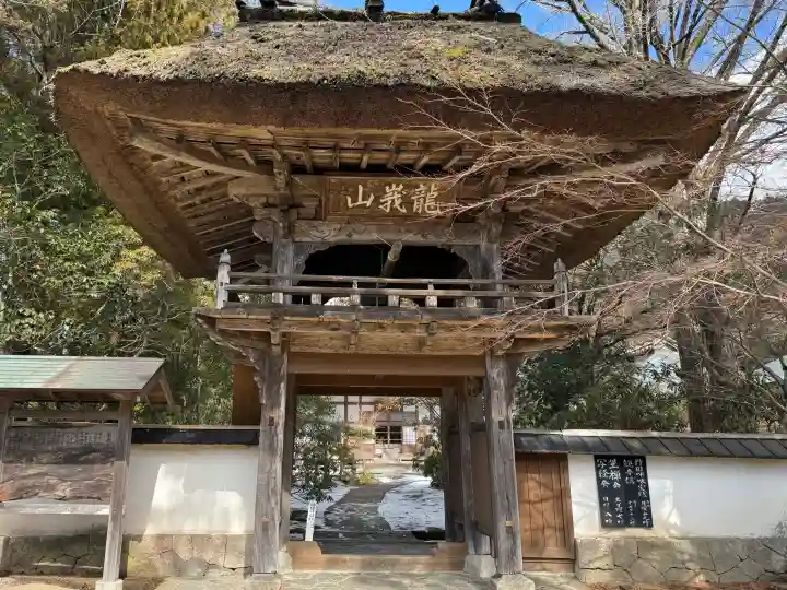 佛山寺の{uncategorized: "未分類", other: "その他", undefined: "問題あり", building: "その他建物", grave: "お墓", sacred_gate: "鳥居", guardian: "狛犬", statue: "像", buddha: "仏像", history: "歴史", nature: "自然", garden: "庭園", animal: "動物", pagoda: "塔", temizu: "手水舎", mountain_gate: "山門・神門", sanctuary: "本殿・本堂", subordinate: "末社・摂社", art: "芸術", scenery: "景色", jizo: "地蔵", ema: "絵馬", goshuin: "御朱印", omikuji: "おみくじ", items: "授与品その他", amulet: "お守り", goshuincho: "御朱印帳", eats: "食事", festival: "お祭り", votive_dance: "神楽", shichigosan: "七五三参", wedding: "結婚式", experience: "体験その他", initially: "初詣", around: "周辺", anti_infection: "感染症対策"}