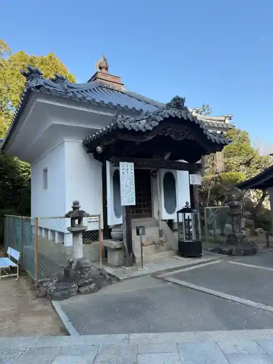 水間寺の{uncategorized: "未分類", other: "その他", undefined: "問題あり", building: "その他建物", grave: "お墓", sacred_gate: "鳥居", guardian: "狛犬", statue: "像", buddha: "仏像", history: "歴史", nature: "自然", garden: "庭園", animal: "動物", pagoda: "塔", temizu: "手水舎", mountain_gate: "山門・神門", sanctuary: "本殿・本堂", subordinate: "末社・摂社", art: "芸術", scenery: "景色", jizo: "地蔵", ema: "絵馬", goshuin: "御朱印", omikuji: "おみくじ", items: "授与品その他", amulet: "お守り", goshuincho: "御朱印帳", eats: "食事", festival: "お祭り", votive_dance: "神楽", shichigosan: "七五三参", wedding: "結婚式", experience: "体験その他", initially: "初詣", around: "周辺", anti_infection: "感染症対策"}