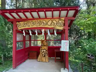 鷲子山上神社(栃木県)