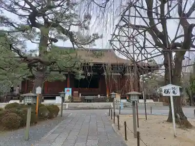 大報恩寺（千本釈迦堂）の本殿・本堂