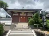 本経寺の本殿・本堂