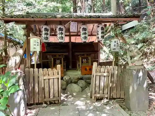大豊神社(京都府)
