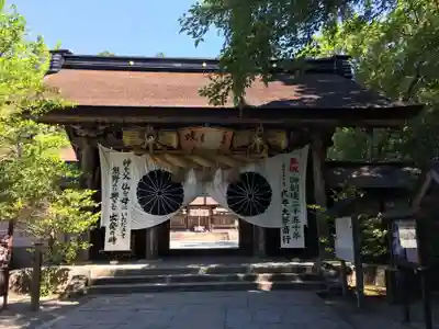 熊野本宮大社の山門・神門