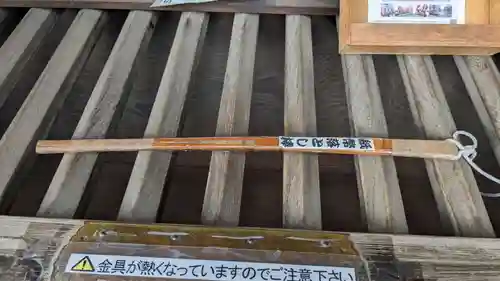 鳩森八幡神社の本殿・本堂