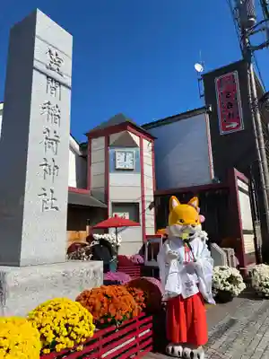 笠間稲荷神社のその他建物