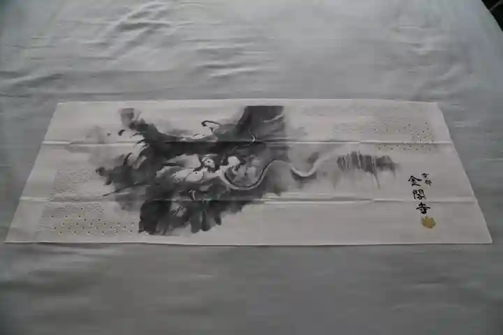 鹿苑寺(金閣寺)の芸術