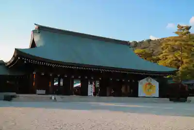 橿原神宮(奈良県)