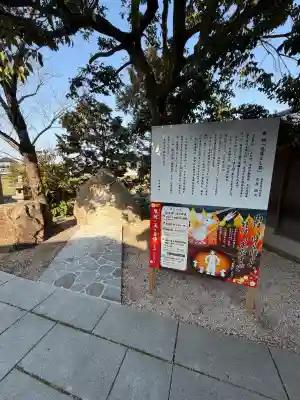 万九千社の{uncategorized: "未分類", other: "その他", undefined: "問題あり", building: "その他建物", grave: "お墓", sacred_gate: "鳥居", guardian: "狛犬", statue: "像", buddha: "仏像", history: "歴史", nature: "自然", garden: "庭園", animal: "動物", pagoda: "塔", temizu: "手水舎", mountain_gate: "山門・神門", sanctuary: "本殿・本堂", subordinate: "末社・摂社", art: "芸術", scenery: "景色", jizo: "地蔵", ema: "絵馬", goshuin: "御朱印", omikuji: "おみくじ", items: "授与品その他", amulet: "お守り", goshuincho: "御朱印帳", eats: "食事", festival: "お祭り", votive_dance: "神楽", shichigosan: "七五三参", wedding: "結婚式", experience: "体験その他", initially: "初詣", around: "周辺", anti_infection: "感染症対策"}