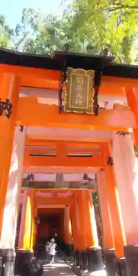 伏見稲荷大社の鳥居