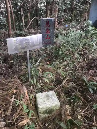 見岳山観音堂の建物その他