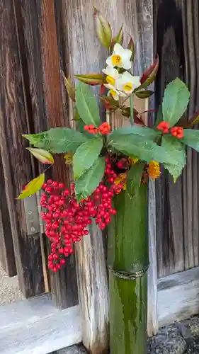 證安院(京都府)