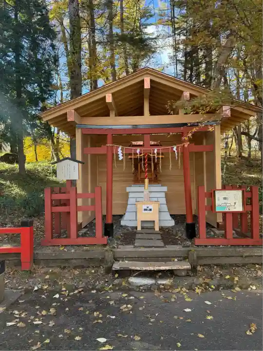 華厳神社(栃木県)