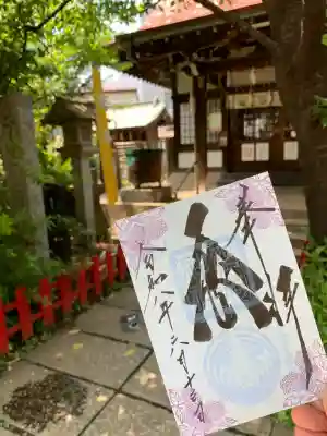 子安稲荷神社(東京都)