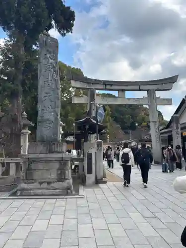 太宰府天満宮の鳥居