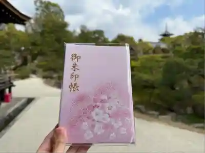 仁和寺(京都府)