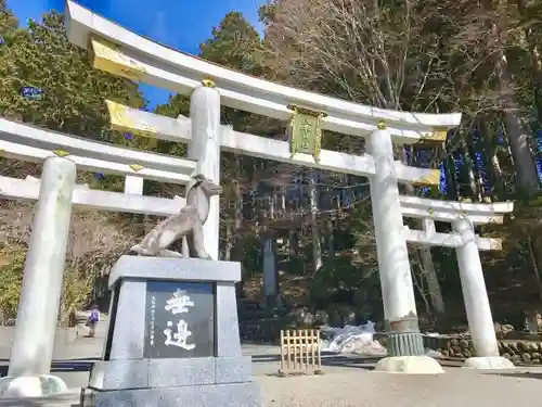 三峯神社の鳥居