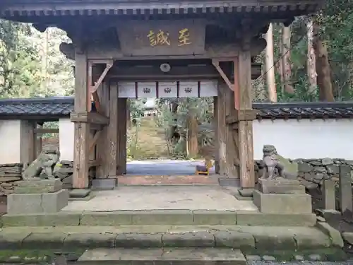 美奈宜神社(福岡県)