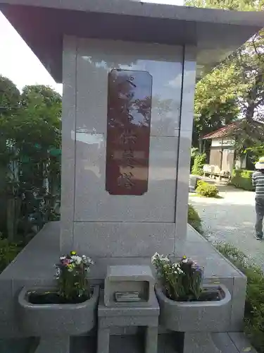 円泉寺のその他建物