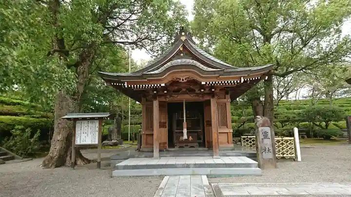 八代宮の末社・摂社