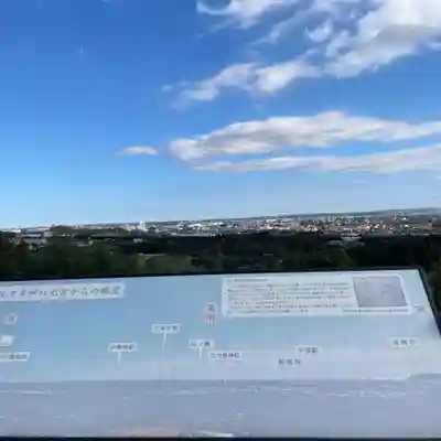 比々多神社元宮(神奈川県)