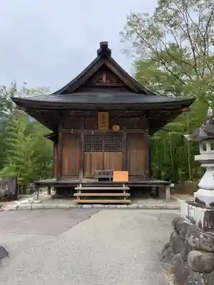 秋葉神社(岐阜県)