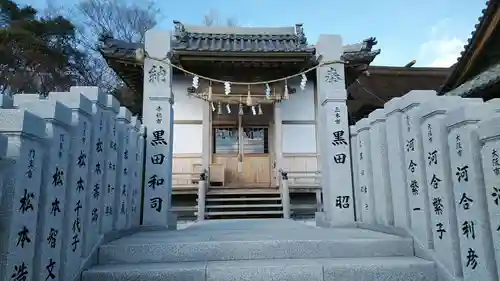 廣峯神社(兵庫県)