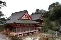 日御碕神社(島根県)
