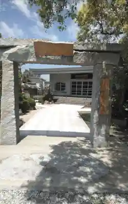 光雲寺(静岡県)