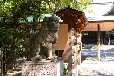 浜松八幡宮(静岡県)